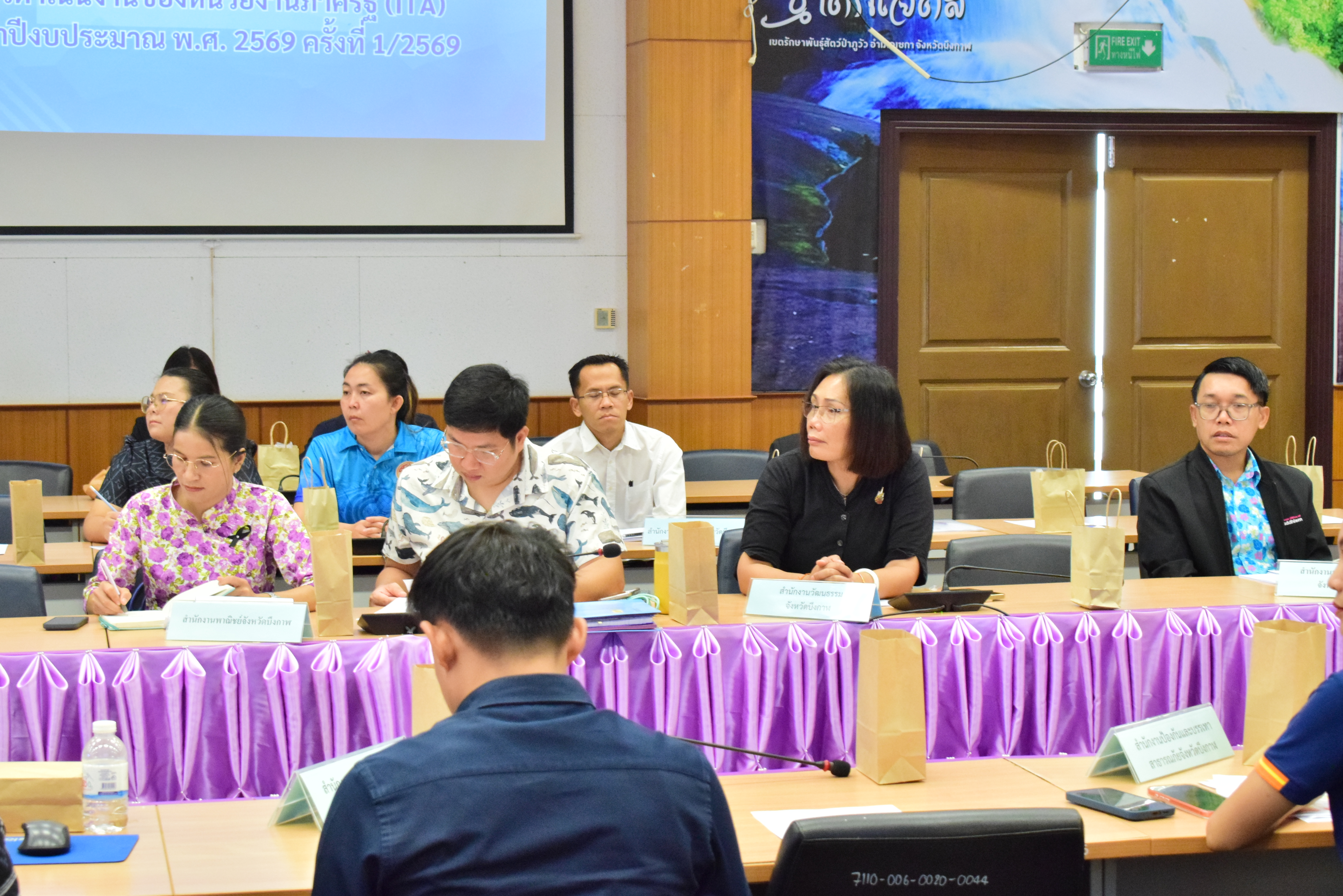 title - เข้าร่วมประชุมคณะกรรมการกำกับติดตามเเละคณะทำงานการประเมินความโปร่งใส ในการดำเนินงานของหน่วยงานภาครัฐ (ITA) ประจำปี 2569 ครั้งที่ 1/2569 